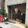 【長崎市の中華料理店】群来軒に行きました。牛すじ入りつゆそばが美味しかった。 #474
