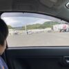 息子とドライブへ。これが最後かも、と思いながら。 #3192