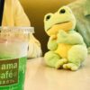 家族で過ごす休日。幸せここにあり。 #3238