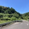 今日も一日が無事に終わる。それで十分。 #3284