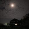 今日も無事に仕事を終えた。それは当たり前ではない。 #3341