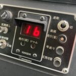 夢は叶った。さあ、どうする？ #3422