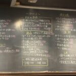 家族で居酒屋へ。幸せ時間。 #3447