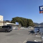 仕事が休みの平日。やりたいことがない。 #3449