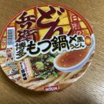 料理を食べず、見て楽しむ。そんな世界もあっていい。 #3549