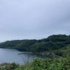 体調の優れない一日。そんな日もある。 #3603