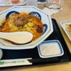 英語勉強の友、チャットGPT #3615
