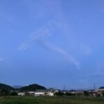 久しぶりの早上がり。たまに、がいい。 #3654