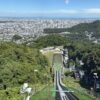 大倉山ジャンプ競技場へ。本物を見て分かること。 #3658