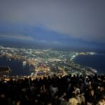 函館山へ。家族そろってなら、人混みもまた楽し。 #3659
