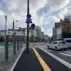 家族で外食&買い物。ささやかな幸せ。 #3686