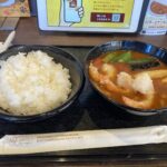 トムヤムクンスープカレー。美味しい料理を食べる幸せ。 #3706